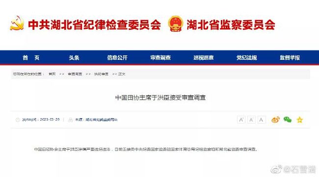 久久精品国产亚洲婷婷