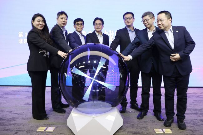 青丝影院免费观看电视剧策驰最新