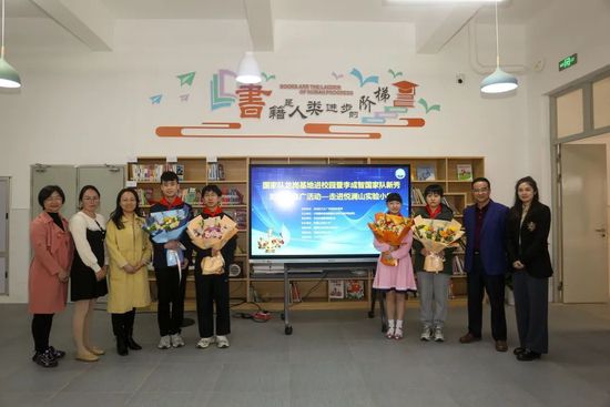 泽村玲子在线
