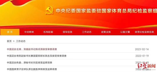 亚洲第一狼人社区