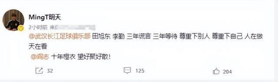 久久―日本道色综合久久