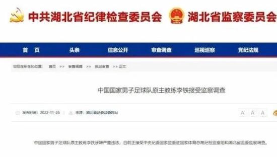 国产乱码精品一区二区