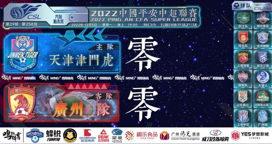 av夜色资源