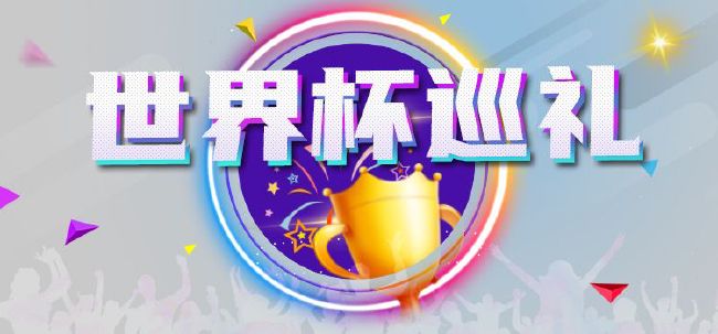 两性吃奶