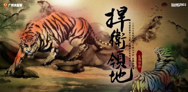 激情欧美日韩一区二区