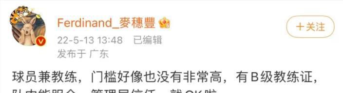 水床上的性爱