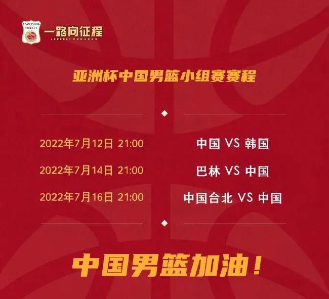 h-20