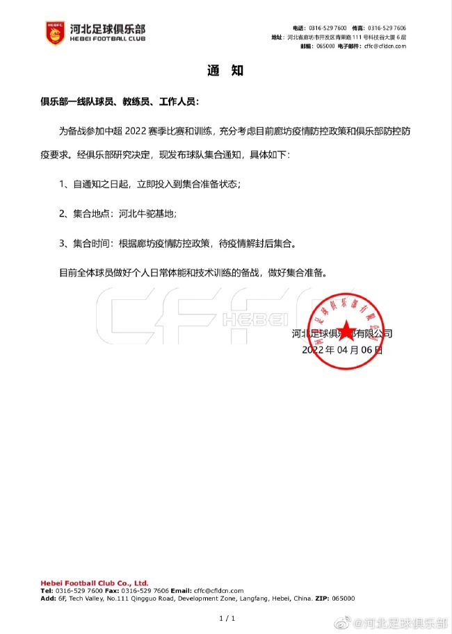 玉足视频网站