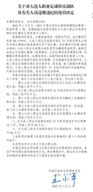 a级国产片