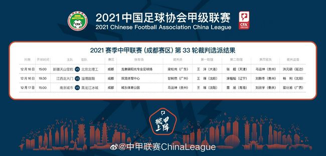 高清中文字幕免费观在线