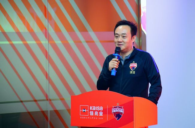 汉米尔顿家族