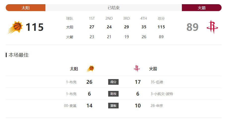 亚洲三级久久