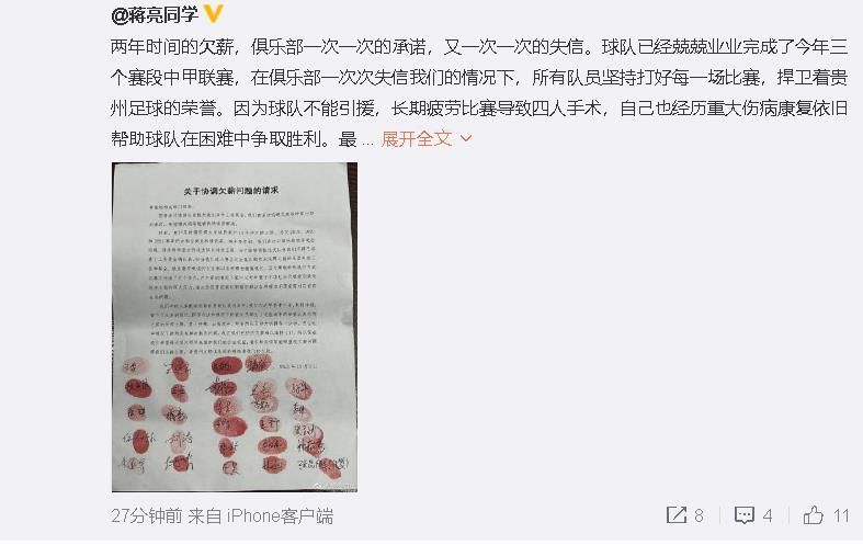 中国护士69爽hd护士