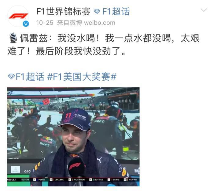 复古经典屁股