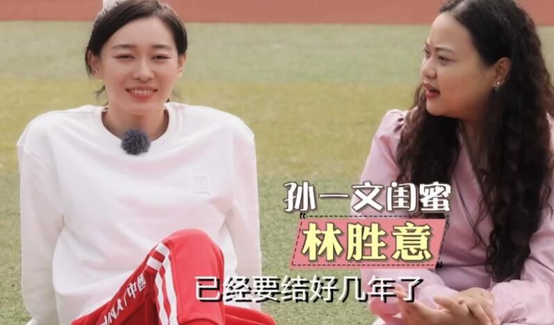老师的被到爽羞羞动漫