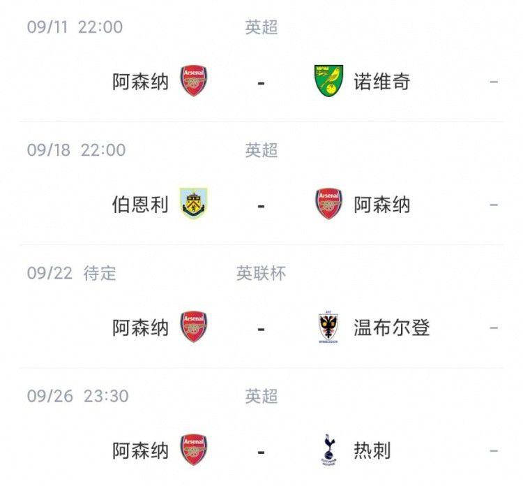 成人免费一区二区三区在线观看