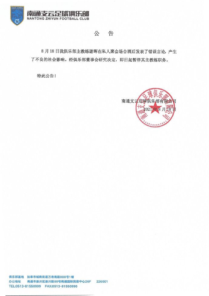 国产精品第二页在线播放