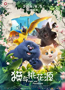 99精品高清视频一区二区