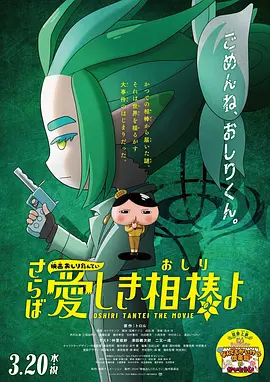 娇妻被3p高潮口述