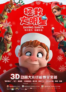 成人短视频完整版在线播放