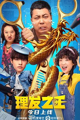 生田沙织