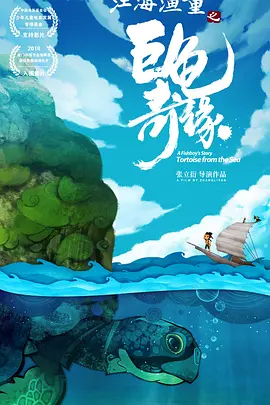 久久一色本道亚洲