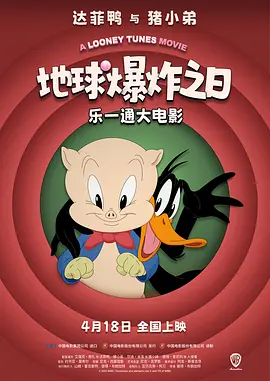 日韩中文字幕免费观看