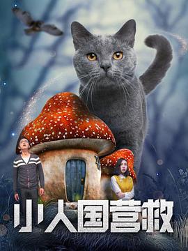 超碰2022