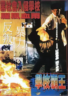 媳妇儿的表姐们