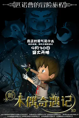 国产91色综合久久免费