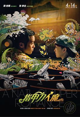 女同互慰高潮呻吟免费播放