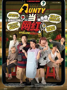 亚洲人成伊人成综合网久久久