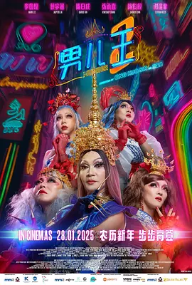 影音先锋在线亚洲精品推荐
