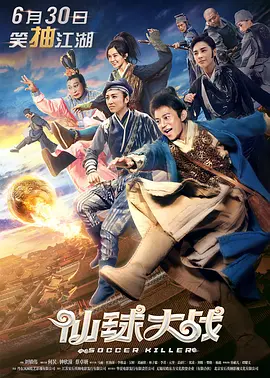 日韩中文精品亚洲第三区