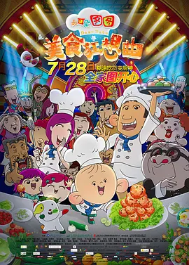 邻居少妇我的性老师