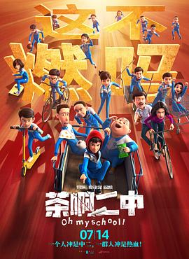 欧美日韩综合一区