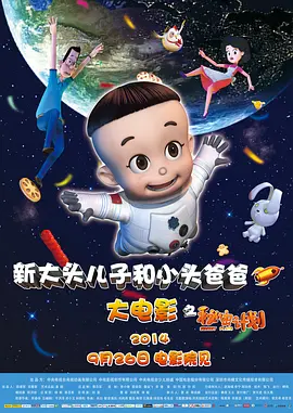亚洲精品福利在线
