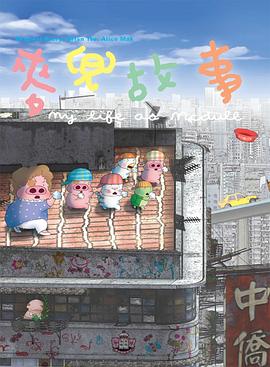 婷婷sese