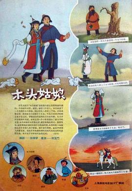 亚洲精品久久久久午夜三