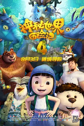 www日韩中文字幕在线看