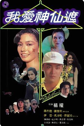 婷婷网址