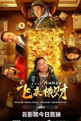亲密爱人韩国版