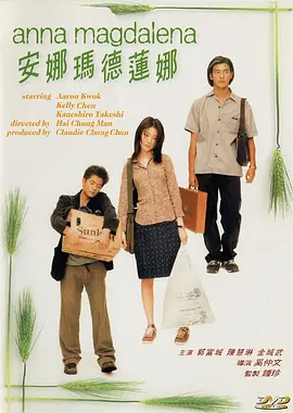成年人网站免费视频