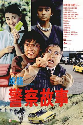 五月天婷婷在线观看高清