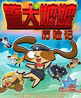 亚洲国产精品影院