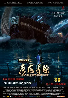 亚洲第一成年人网站