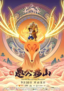 国产精品亚洲精品不卡