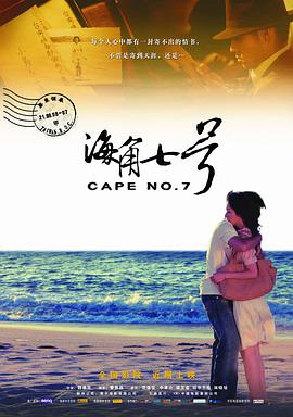 东北老女人啪啪国语对白