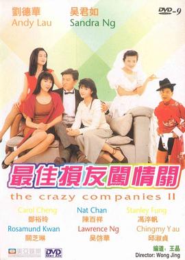 亚洲看看