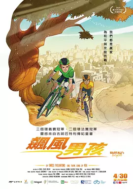 法国伦理片交换做爰